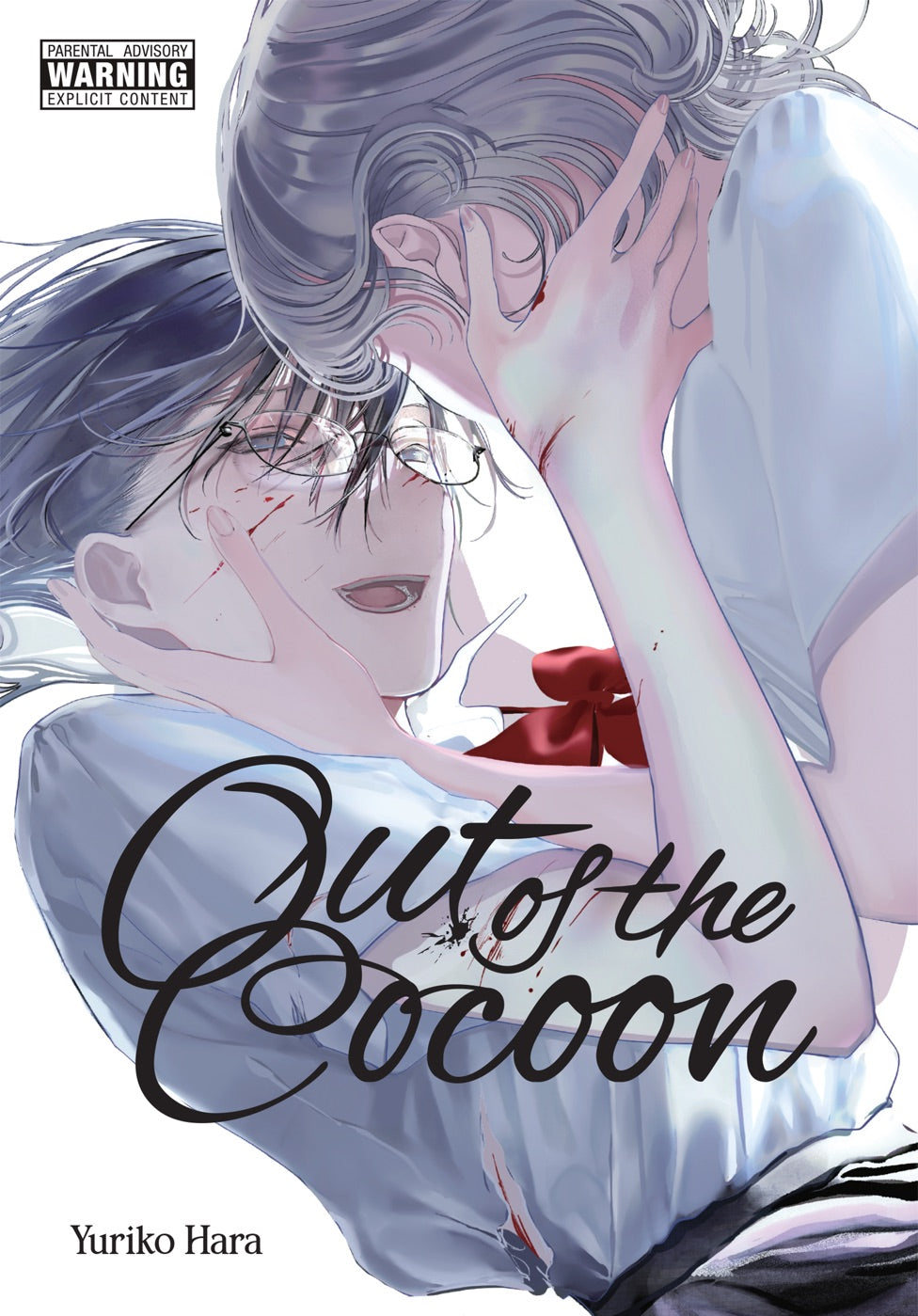 Out of the Cocoon — manga cover