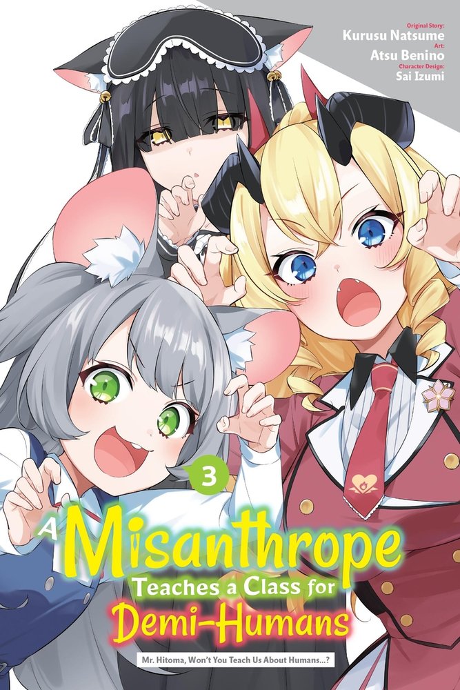 A Misanthrope Teaches a Class for Demi-Humans, Vol. 3 (manga) — manga cover