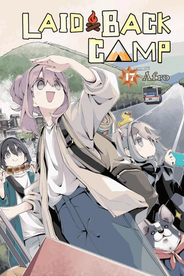 Laid-Back Camp, Vol. 17 — manga cover