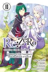 Re:ZERO -Starting Life in Another World-, Chapter 4: The Sanctuary and the Witch of Greed, Vol. 10 (manga)
