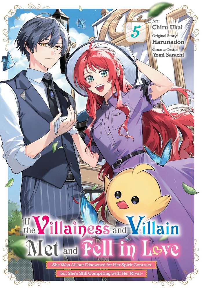 If the Villainess and Villain Met and Fell in Love, Vol. 5 (manga) — manga cover