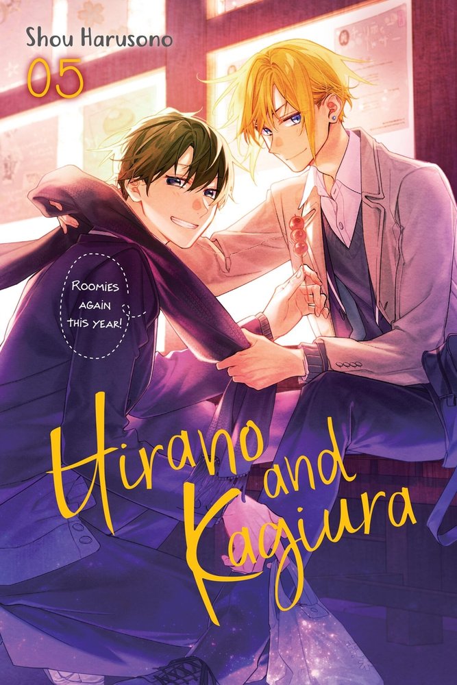 Hirano and Kagiura, Vol. 5 (manga) — manga cover