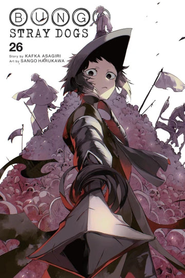 Bungo Stray Dogs, Vol. 26 — manga cover