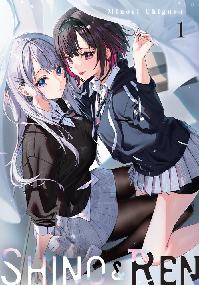 Shino & Ren, Vol. 1 (manga) — manga cover