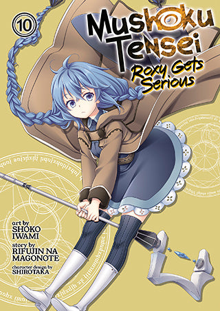 Mushoku Tensei: Roxy Gets Serious Vol. 10 — manga cover
