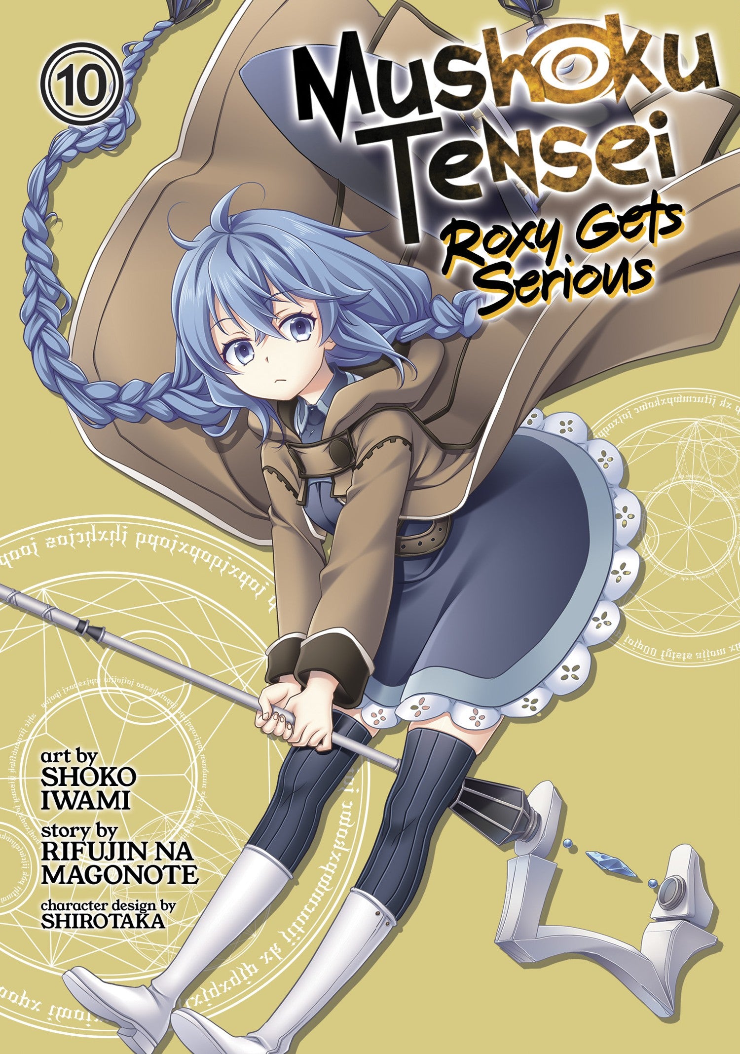 Mushoku Tensei: Roxy Gets Serious Vol. 10 — manga cover