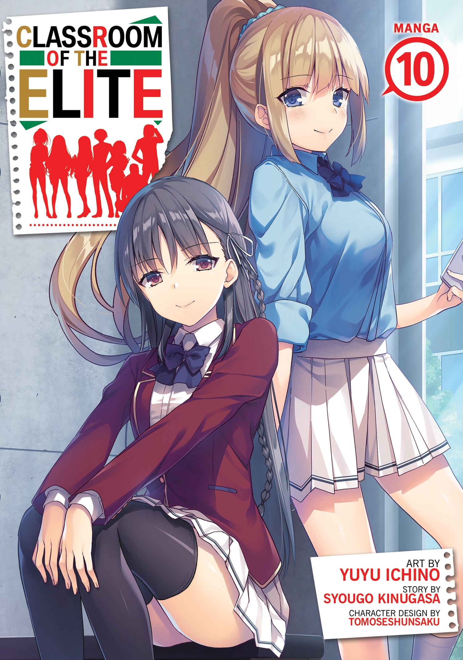 Classroom of the Elite (Manga) Vol. 10 — manga cover