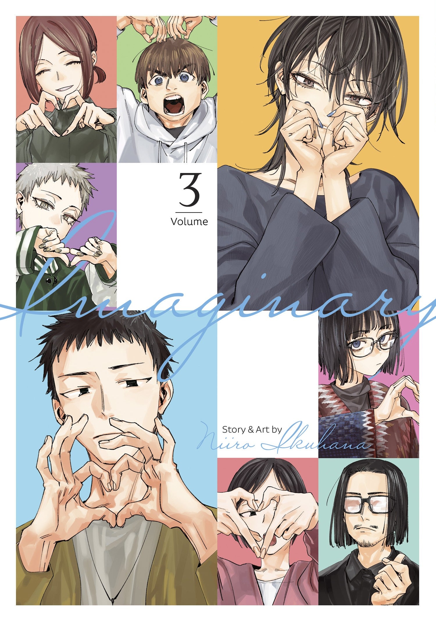 Imaginary Vol. 3 — manga cover
