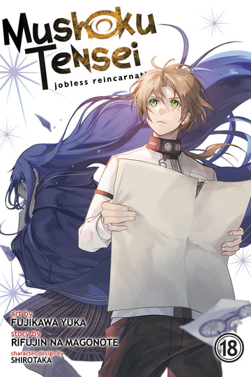Mushoku Tensei: Jobless Reincarnation (Manga) Vol. 18 — manga cover