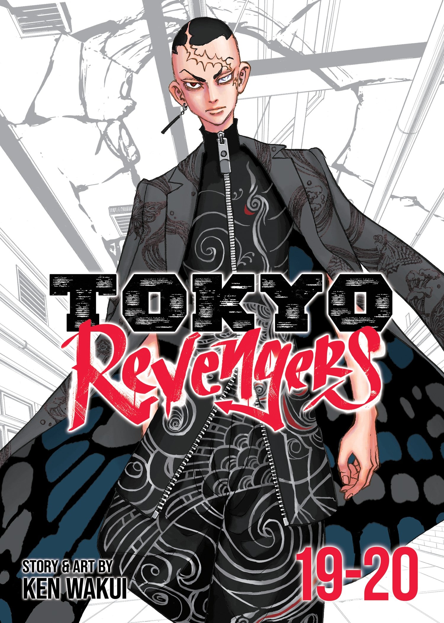 Tokyo Revengers (Omnibus) Vol. 19-20 — manga cover