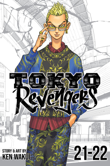 Tokyo Revengers (Omnibus) Vol. 21-22 — manga cover