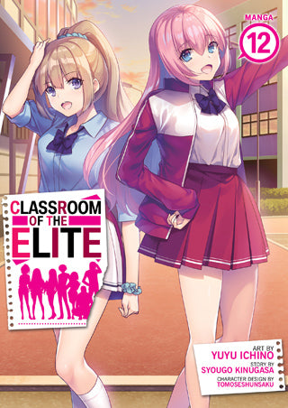 Classroom of the Elite (Manga) Vol. 12 — manga cover
