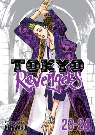 Tokyo Revengers (Omnibus) Vol. 23-24 — manga cover