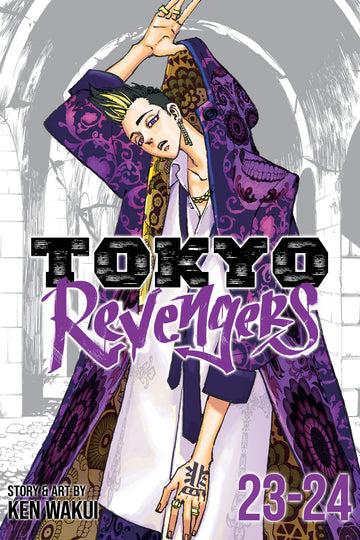 Tokyo Revengers (Omnibus) Vol. 23-24 — manga cover