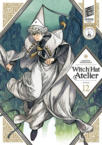 Witch Hat Atelier 12 — manga cover