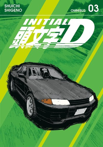 Initial D Omnibus 3 (Vol. 5-6) — manga cover
