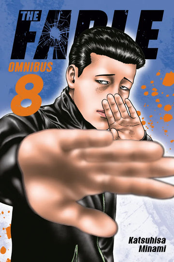 The Fable Omnibus 8 (Vol. 15-16) — manga cover