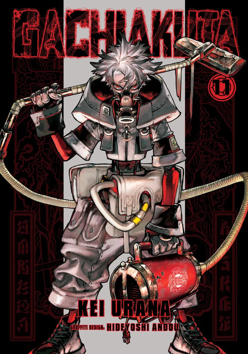 Gachiakuta 11 — manga cover