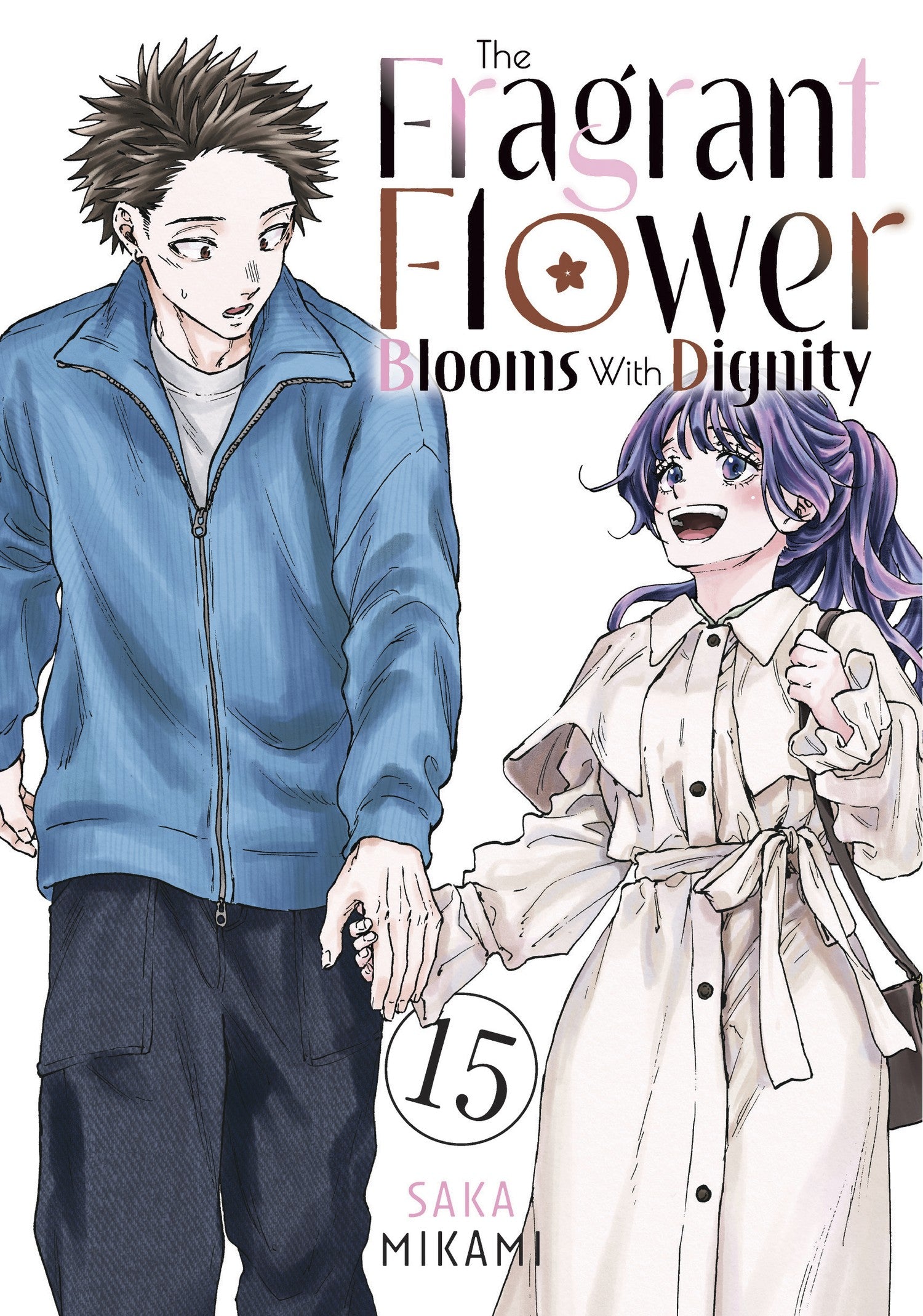 Fragrant Flower Blooms With Dignity 15 — manga cover