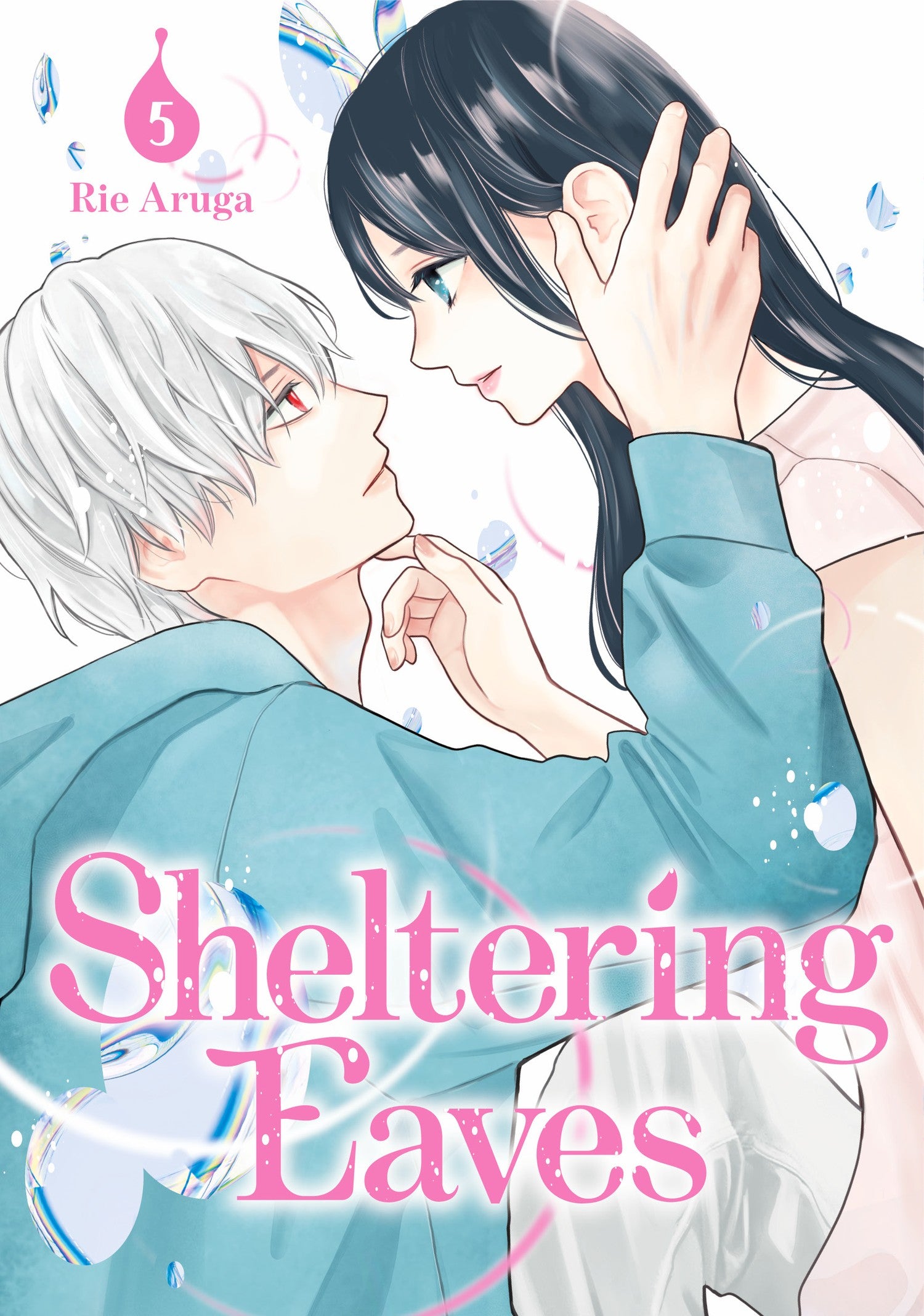 Sheltering Eaves 5 — manga cover