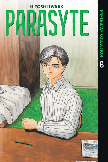 Parasyte Paperback Collection 8 — manga cover