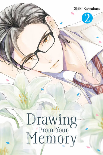 Drawing From Your Memory 2 — manga cover
