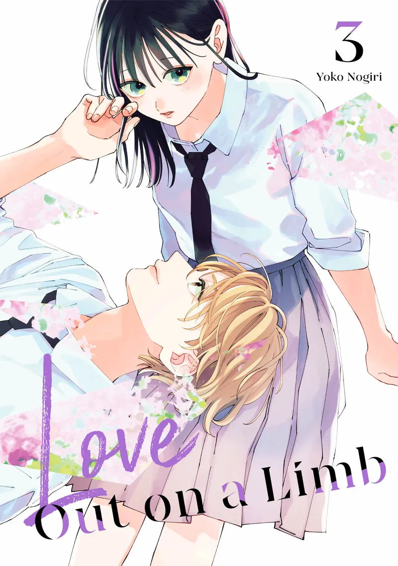 Love Out on a Limb 3 — manga cover