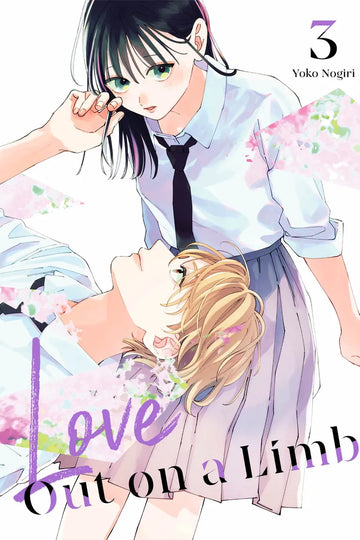 Love Out on a Limb 3 — manga cover