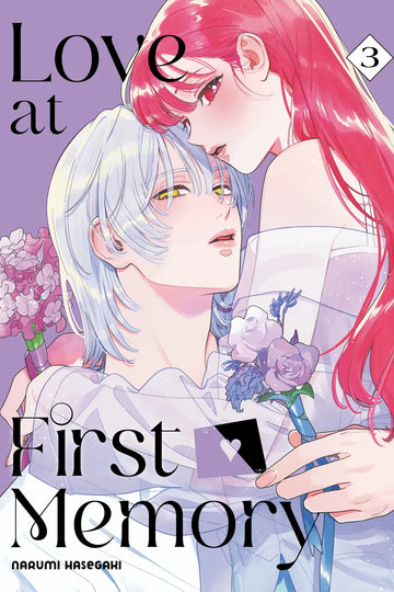 Love at First Memory 3 — manga cover