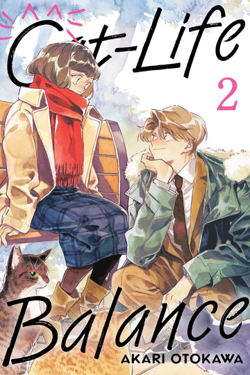 Cat-Life Balance 2 — manga cover