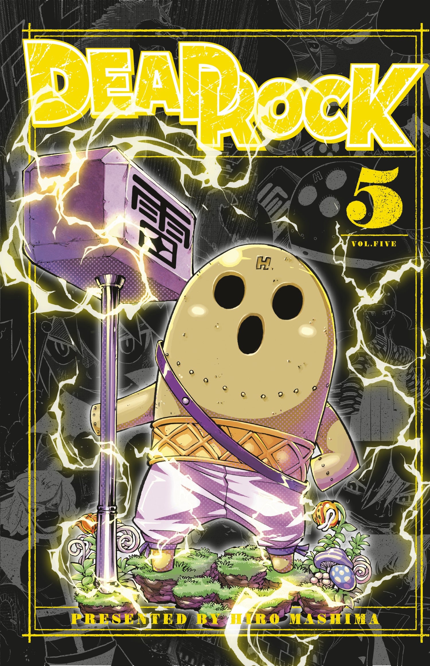 DEAD ROCK 5 — manga cover
