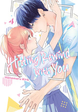 Hitting Rewind With You 4