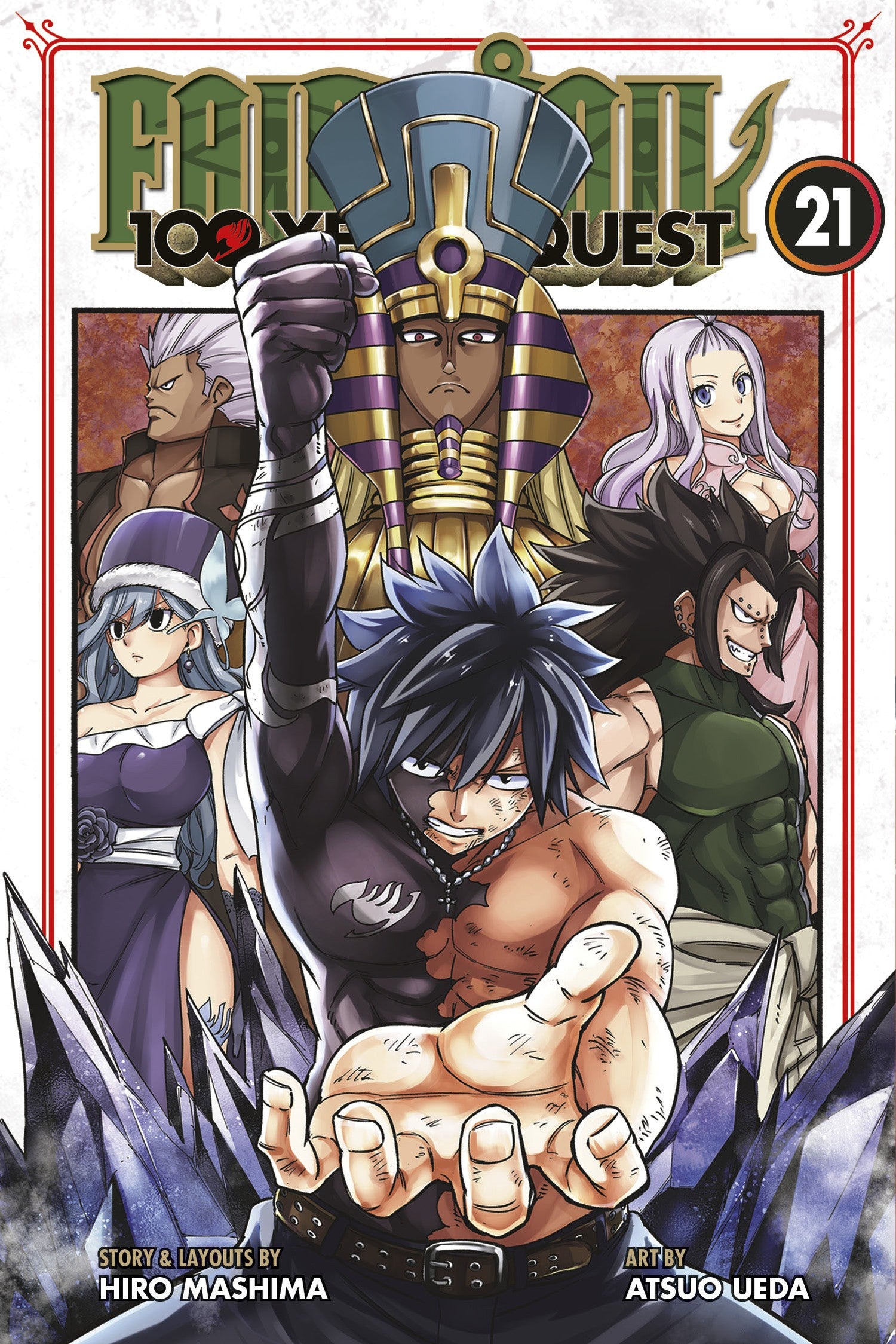 FAIRY TAIL: 100 Years Quest 21 — manga cover