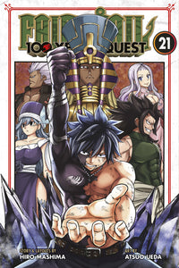 FAIRY TAIL: 100 Years Quest 21