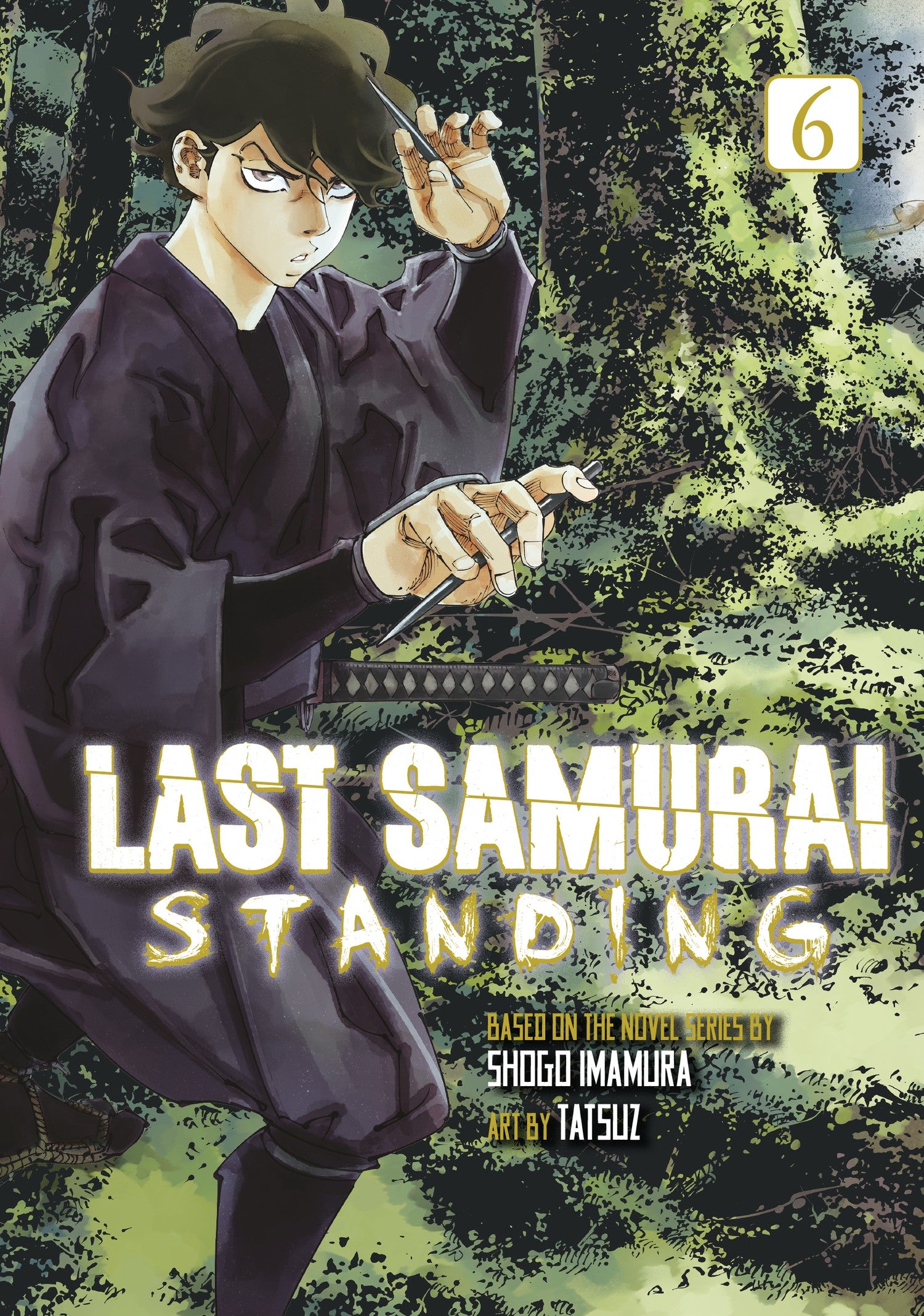 Last Samurai Standing 6 — manga cover