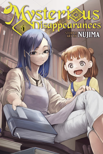 Mysterious Disappearances Vol. 4 — manga cover