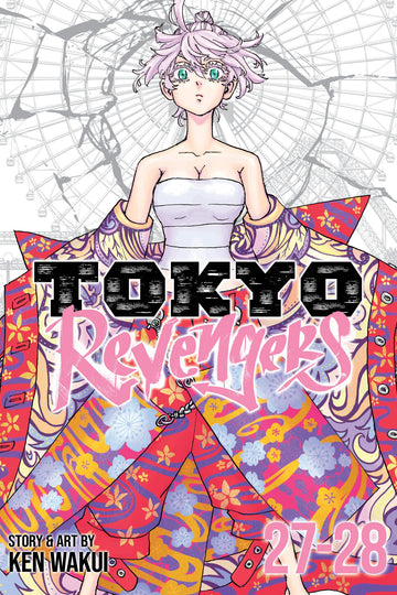 Tokyo Revengers (Omnibus) Vol. 27-28 — manga cover