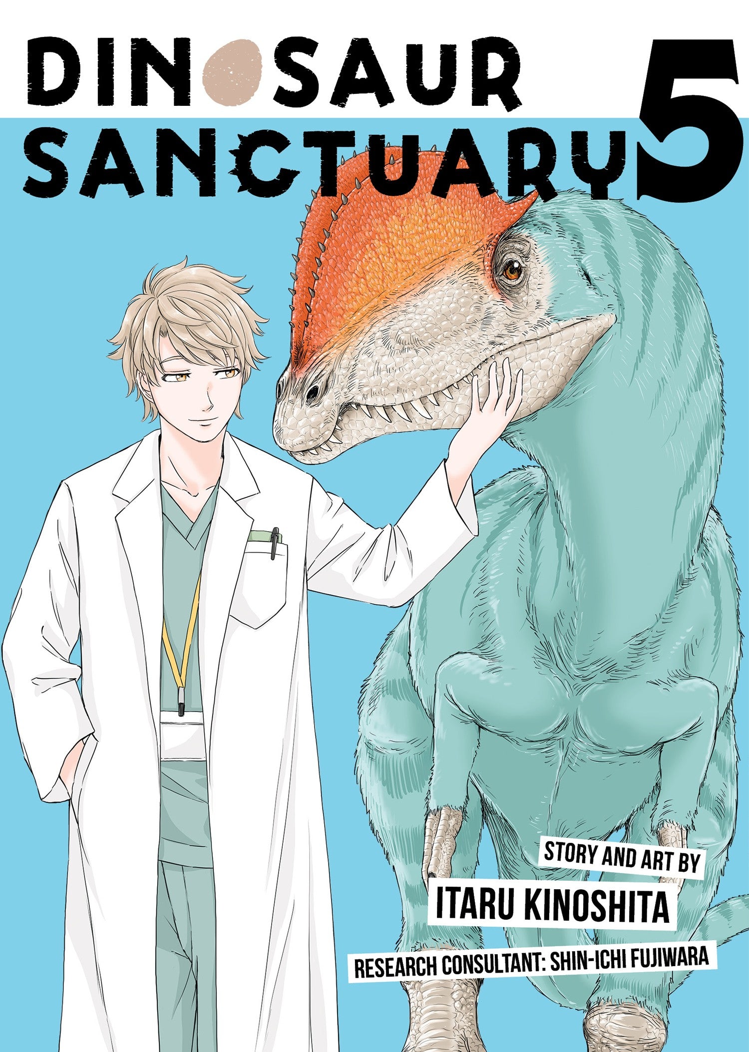 Dinosaur Sanctuary Vol. 5 — manga cover