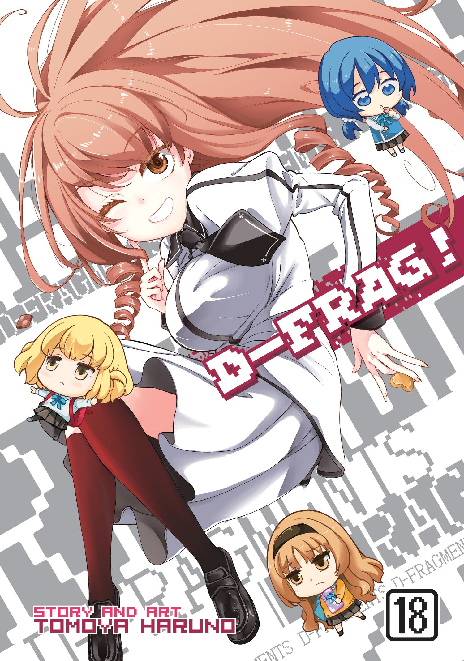 D-Frag! Vol. 18 — manga cover