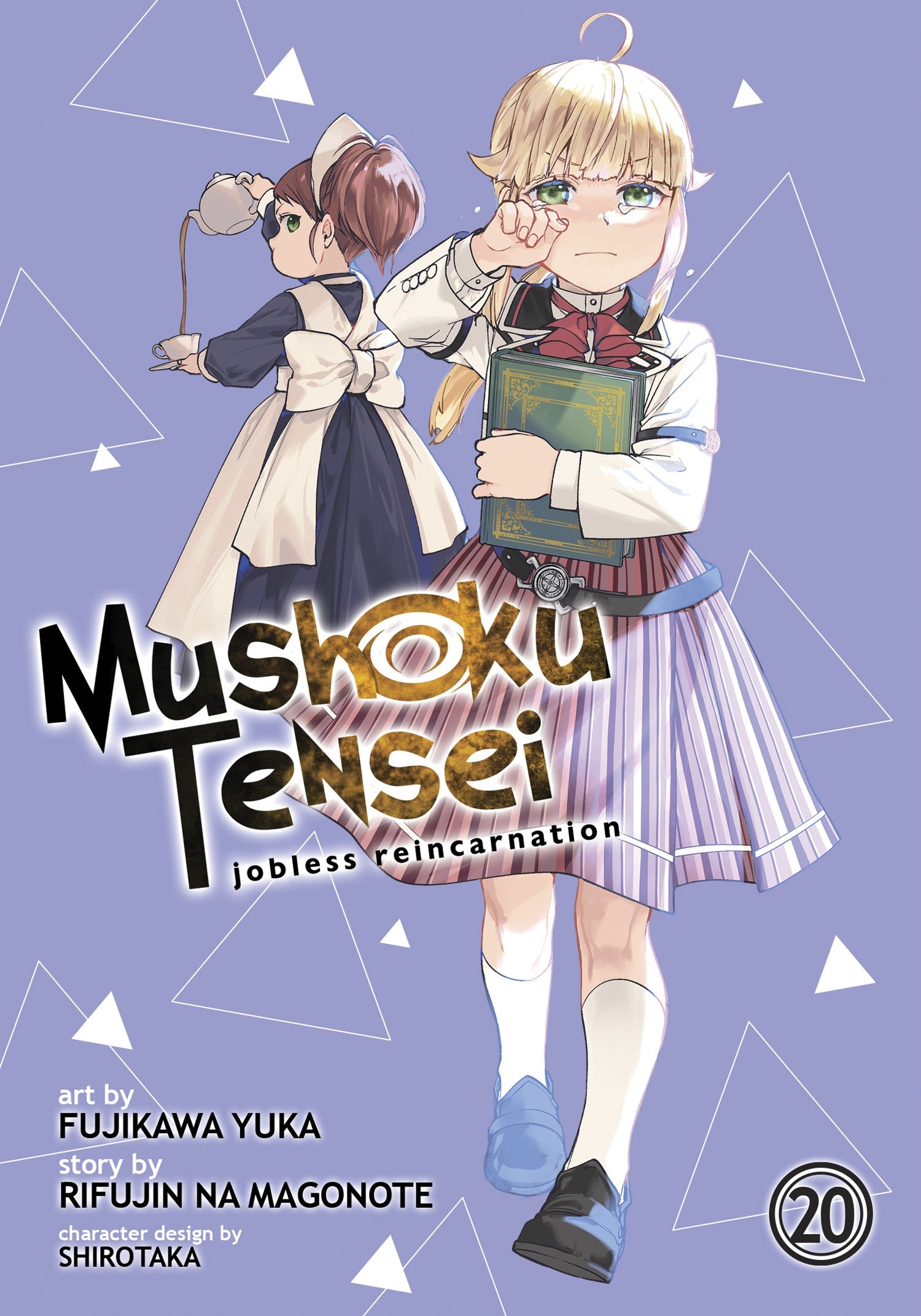Mushoku Tensei: Jobless Reincarnation (Manga) Vol. 20 — manga cover
