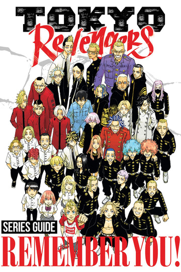Tokyo Revengers Series Guide: REMEMBER YOU! — manga cover