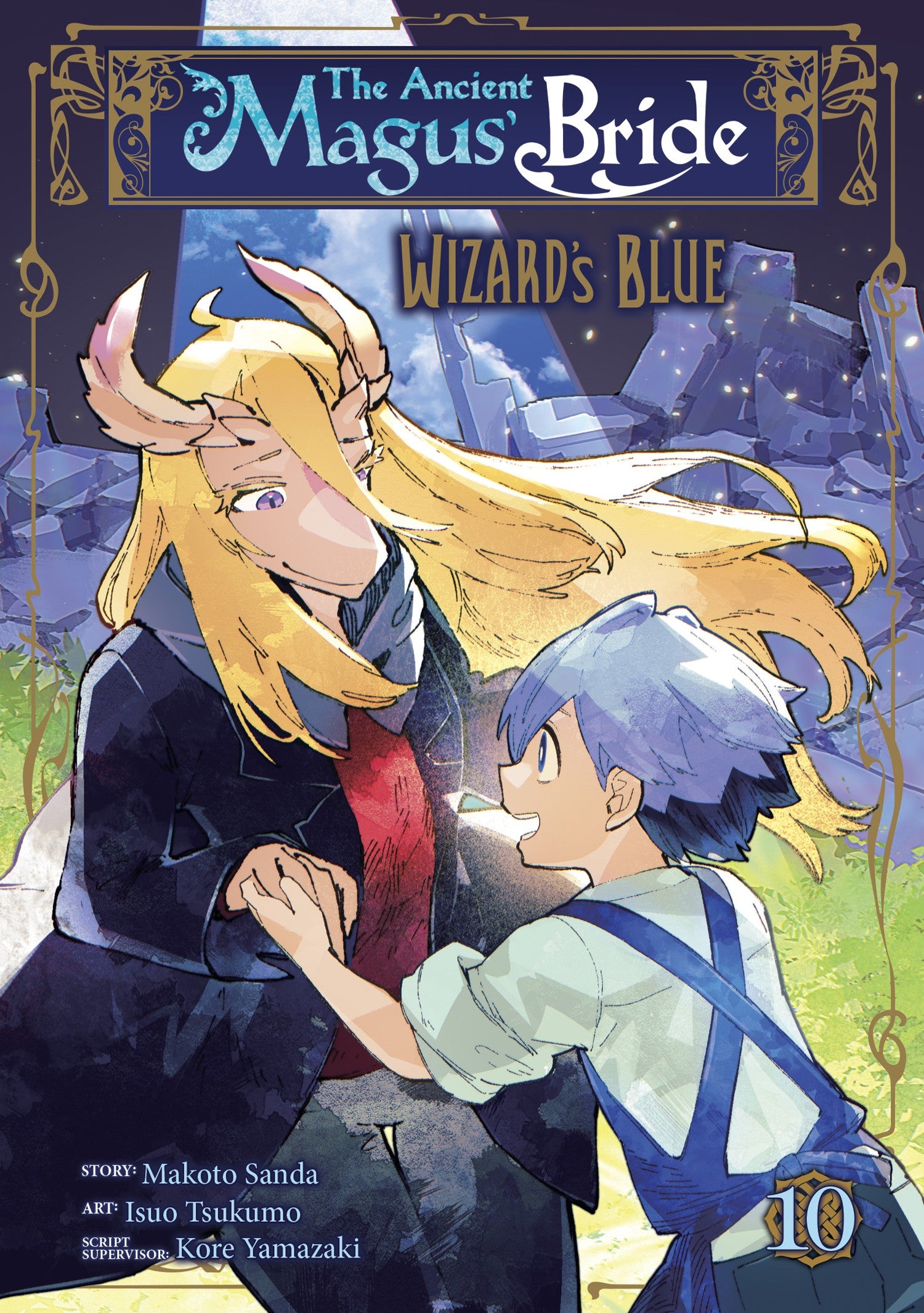 The Ancient Magus' Bride: Wizard's Blue Vol. 10 — manga cover