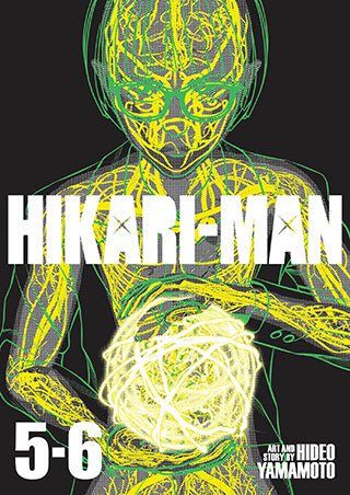HIKARI-MAN (Omnibus) Vol. 5-6 — manga cover