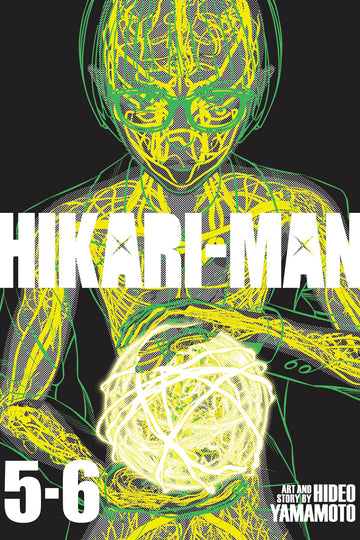 HIKARI-MAN (Omnibus) Vol. 5-6 — manga cover