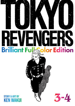Tokyo Revengers: Brilliant Full Color Edition (Omnibus) Vol. 3-4 — manga cover