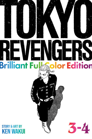 Tokyo Revengers: Brilliant Full Color Edition (Omnibus) Vol. 3-4 — manga cover