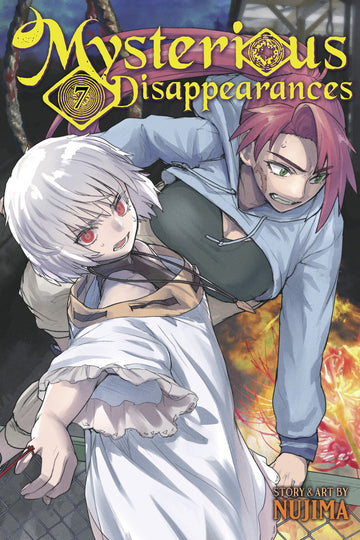 Mysterious Disappearances Vol. 7 — manga cover