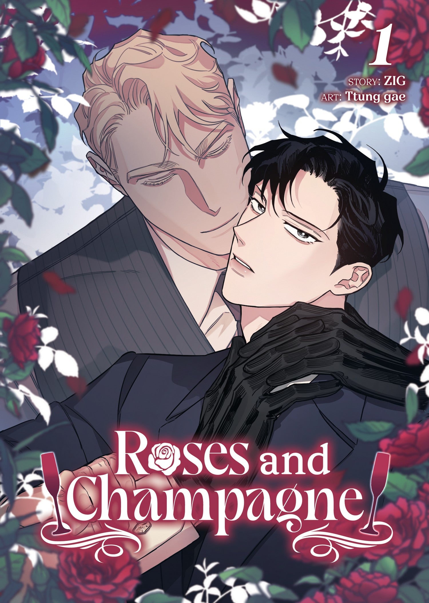 Roses and Champagne (Comic) Vol. 1 — manga cover
