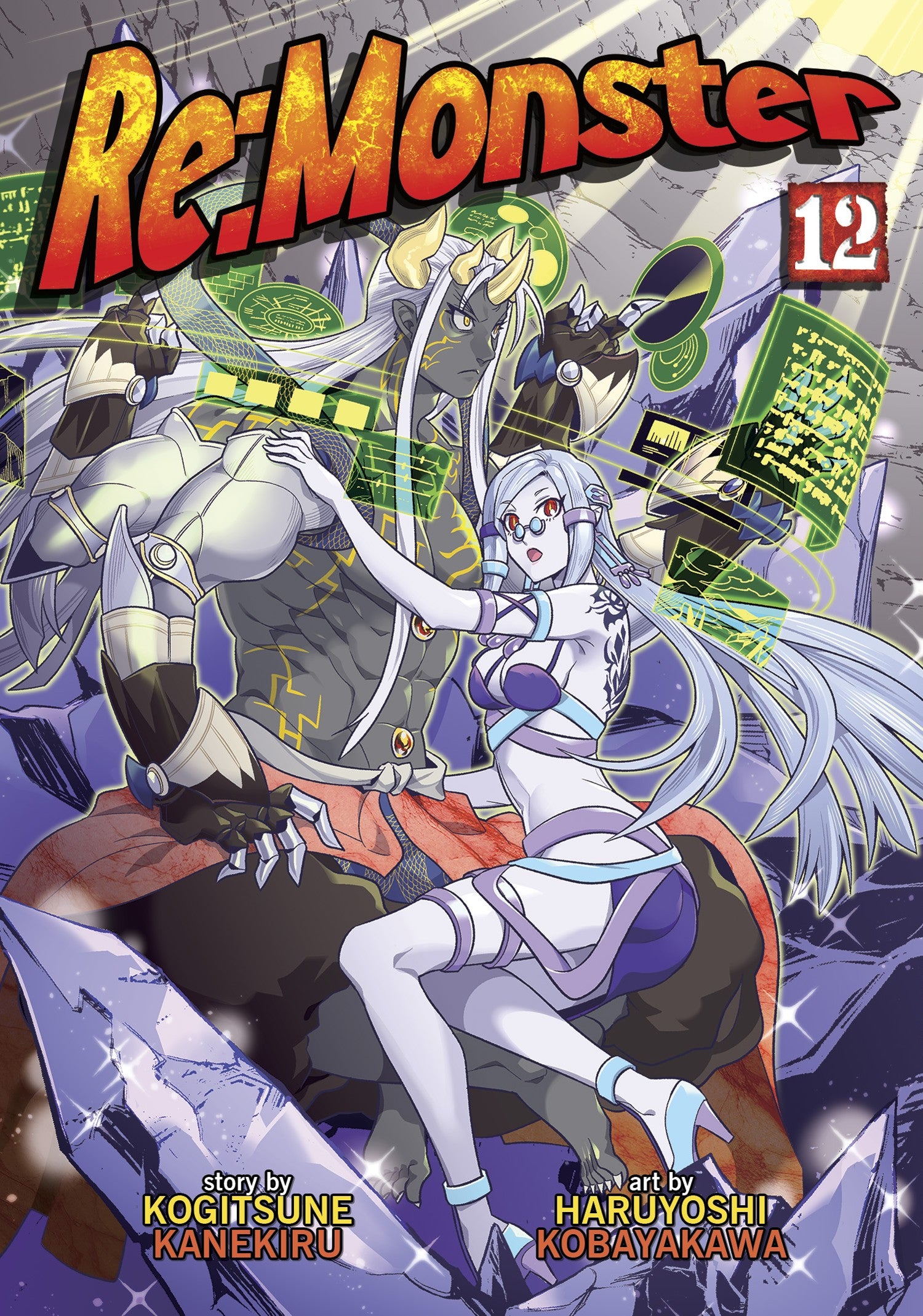 Re:Monster Vol. 12 — manga cover