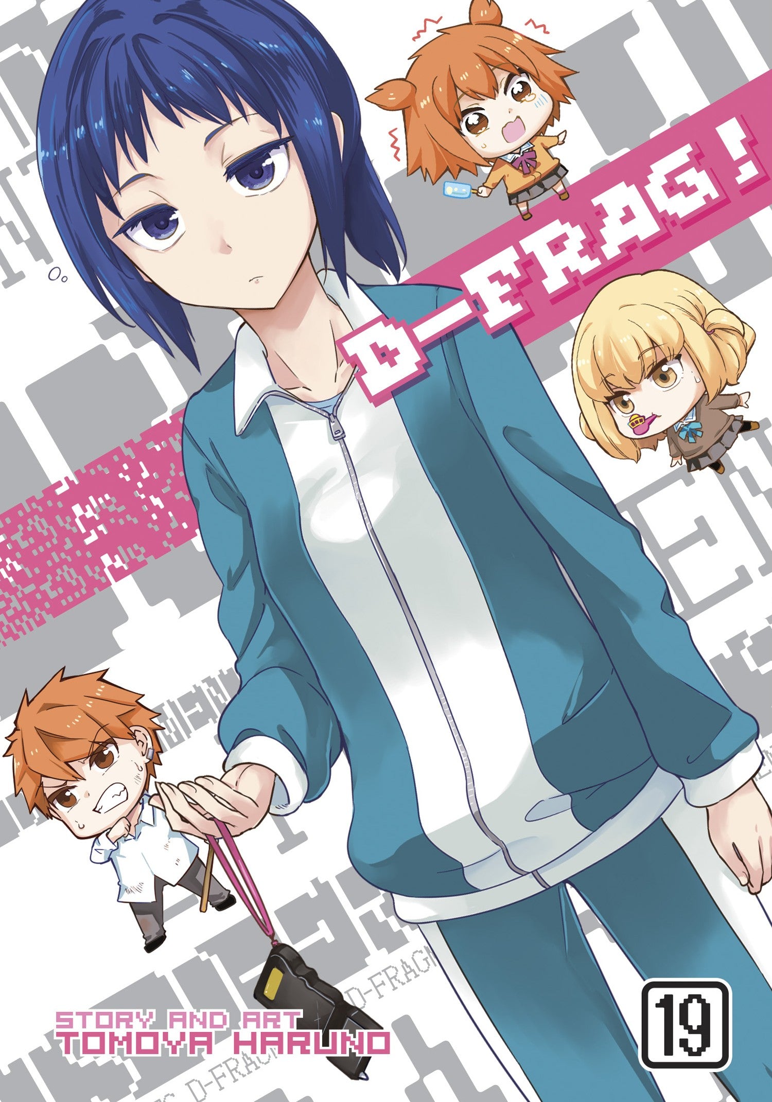 D-Frag! Vol. 19 — manga cover